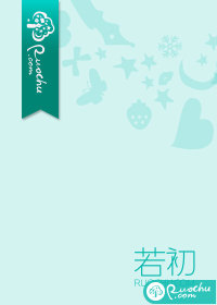 暴君总想杀我，我靠读档躺赢